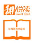 我的爱之殇