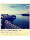 灿烂当年